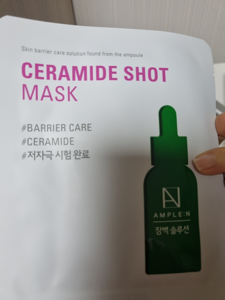 product review image