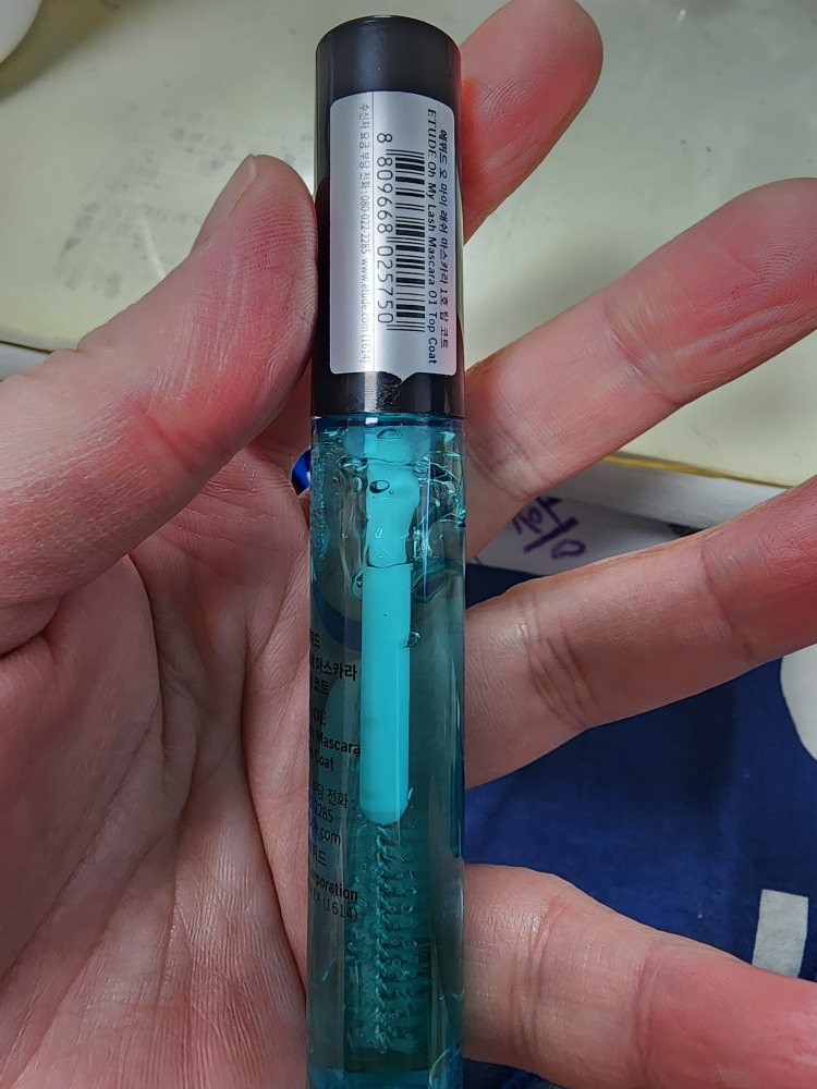 product review image