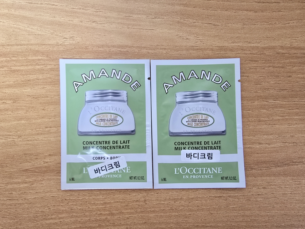 록시땅 (LOCCITANE) 아몬드 밀크 컨센트레이트 review image
