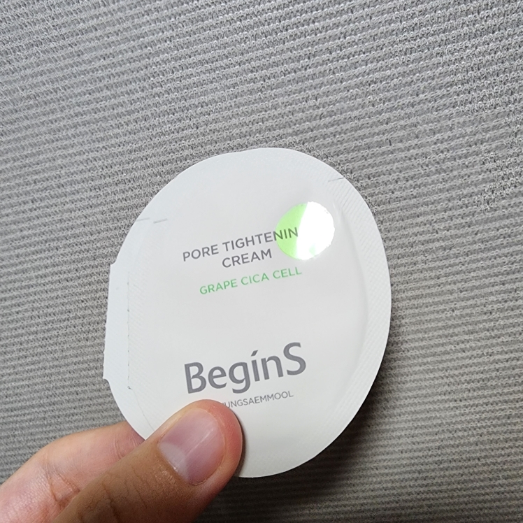 紧致面霜的真实用户使用照片