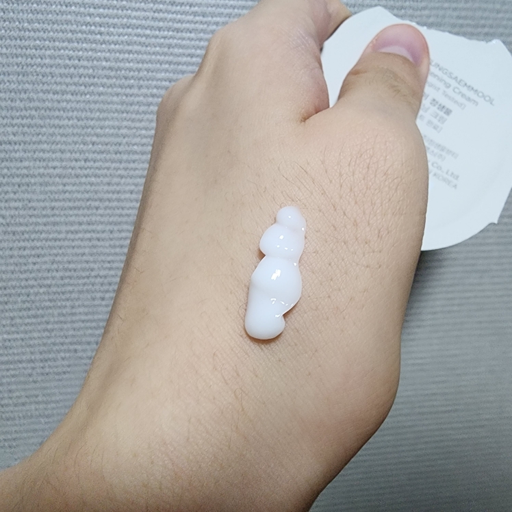 紧致面霜的真实用户使用照片