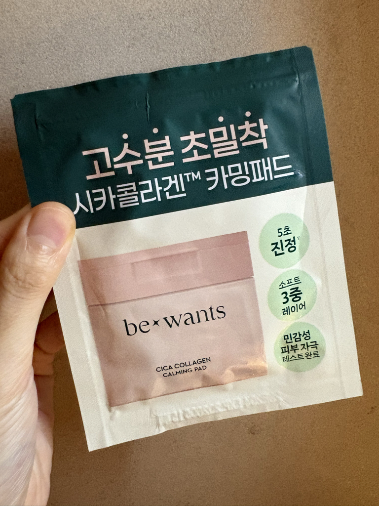 비원츠 (be+wants) 시카 콜라겐 카밍 패드 review image