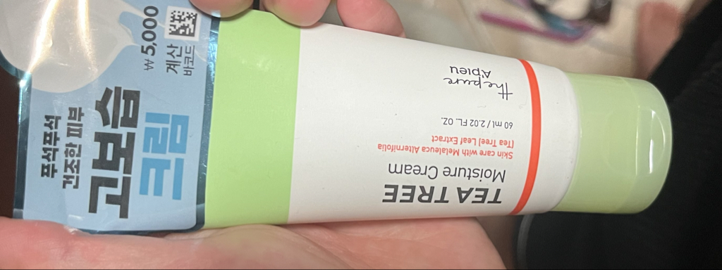 product review image