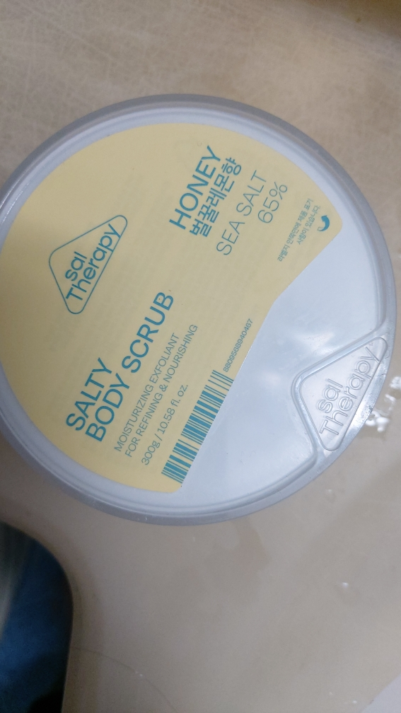 盐浴身体磨砂膏[蜂蜜]的真实用户使用照片