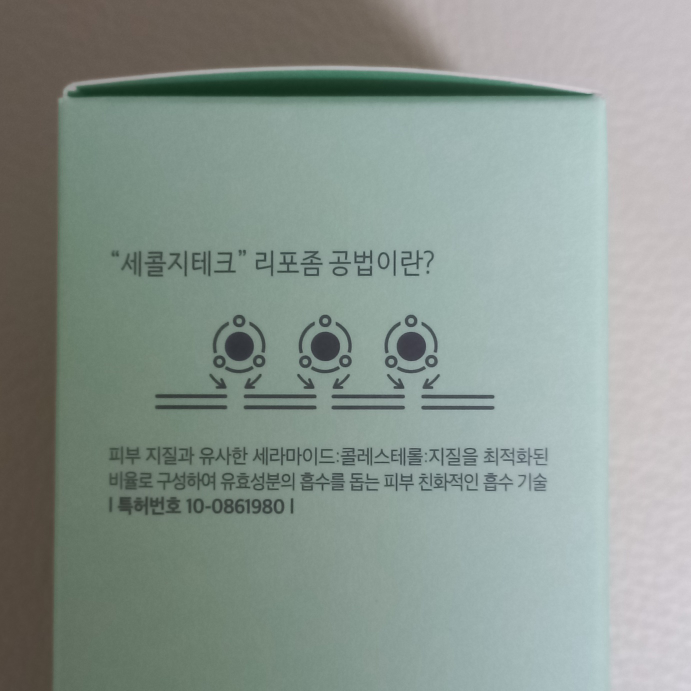락토덤 (LACTO-DERM) 피부에 유익한 어성초 수분 토너 review image