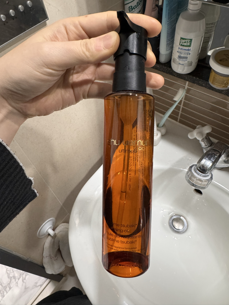 植村秀 (Overseas) Sublime Beauty Cleansing Oil by Altair8∞ common.review image