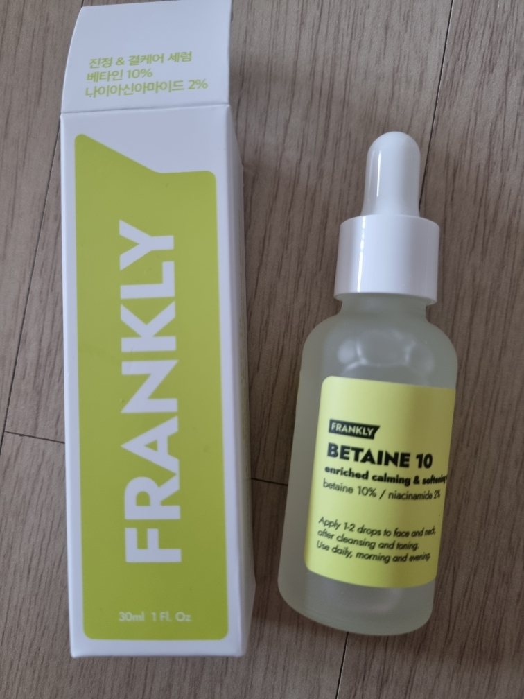 프랭클리 (FRANKLY) 베타인 10 세럼 review image