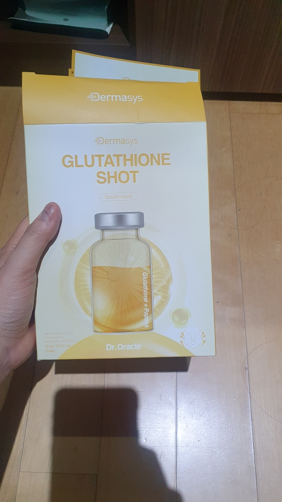 德玛斯光泽谷胱氨肽精华面膜的真实用户使用照片