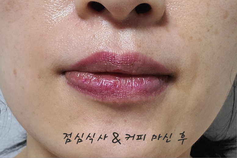 코스노리 (COSNORI) 웨이브 틴트 [03 글레어] review image