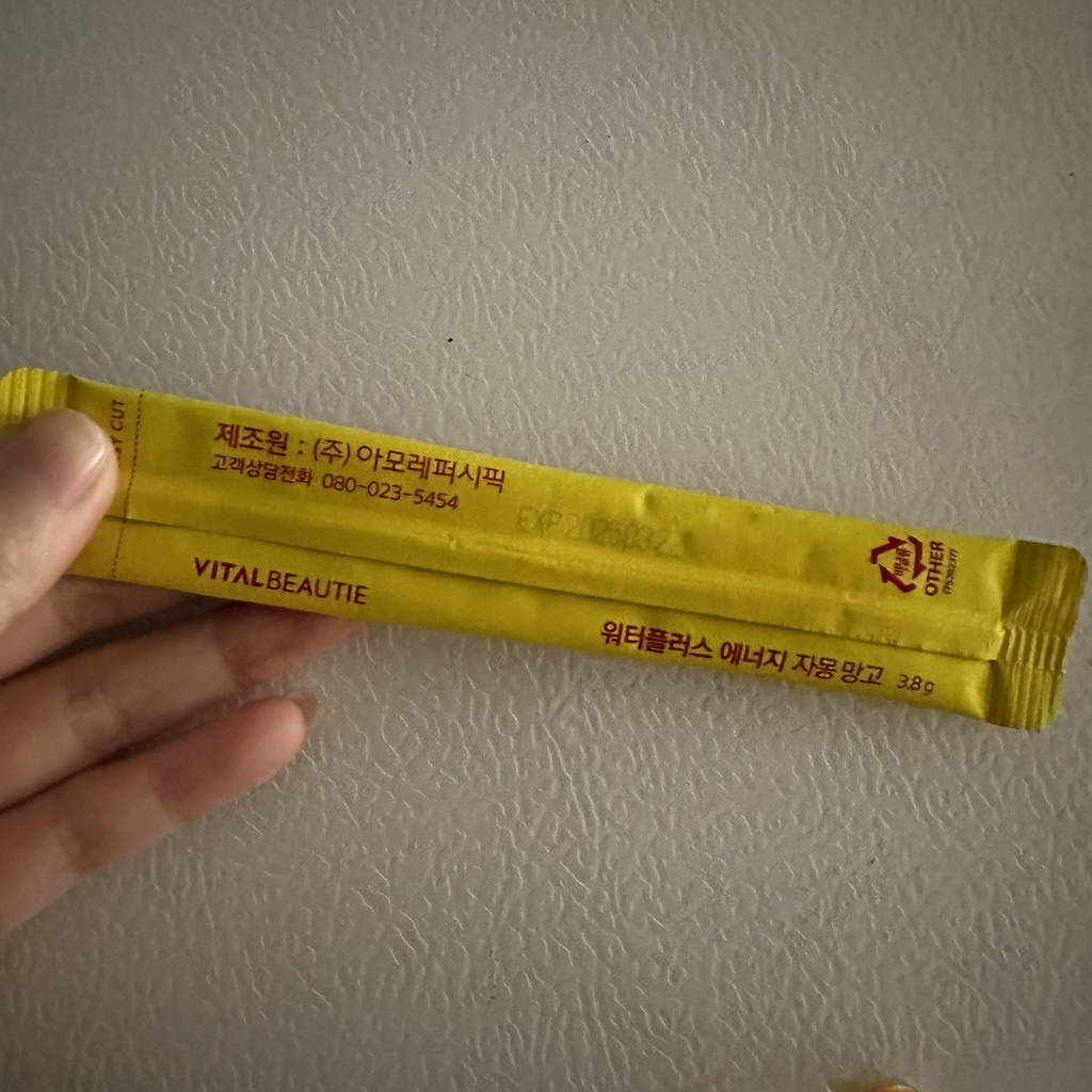 바이탈뷰티 (VITALBEAUTIE) 워터플러스 에너지 자몽망고 review image