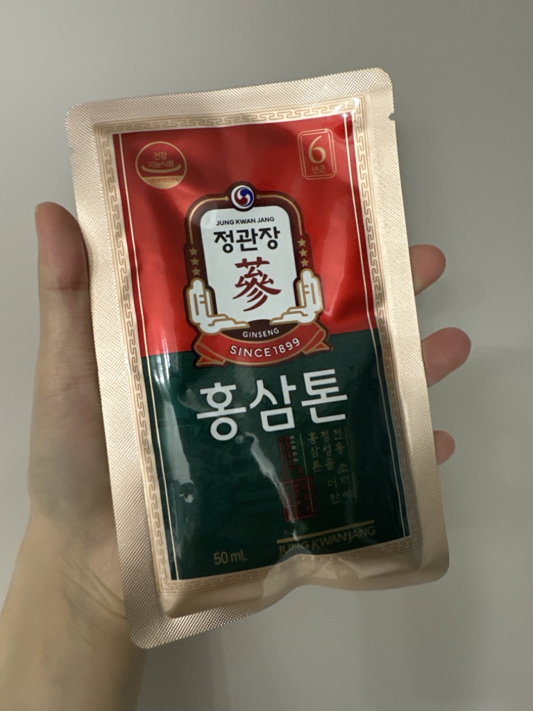 product review image