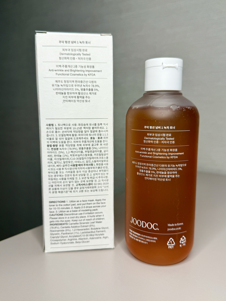 祖达克 功能 1 绿茶爽肤水 common.review image