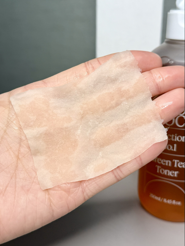 product review image