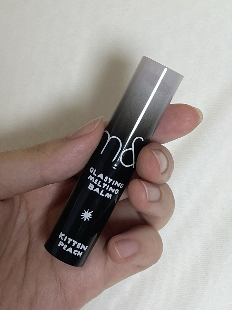 Real user review photo of Black Spectrum Edition Glasting Melting Balm [16 Kitten Peach]