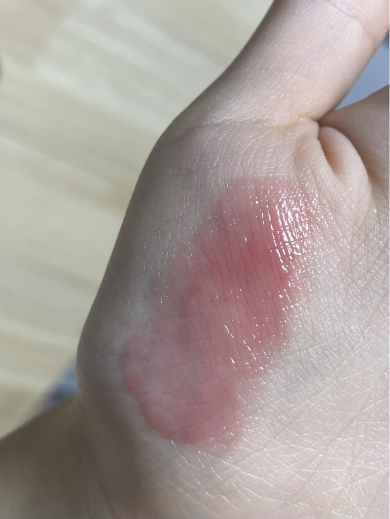 Real user review photo of Black Spectrum Edition Glasting Melting Balm [16 Kitten Peach]