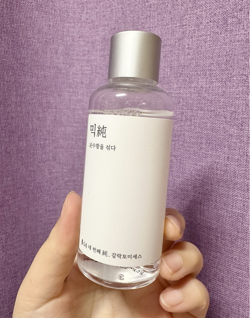 mixsoon 乳糖酵母发酵精华 common.review image