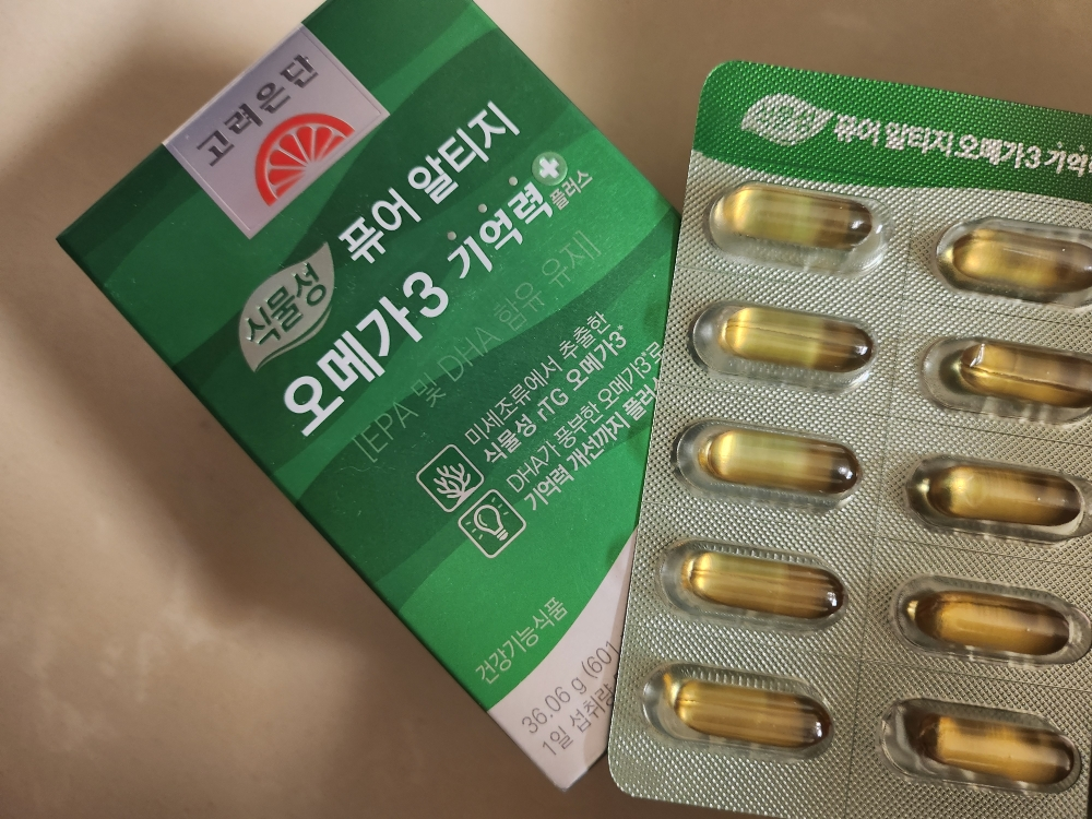 高丽云丹 纯净海拔 DHA 欧米伽 3 common.review image