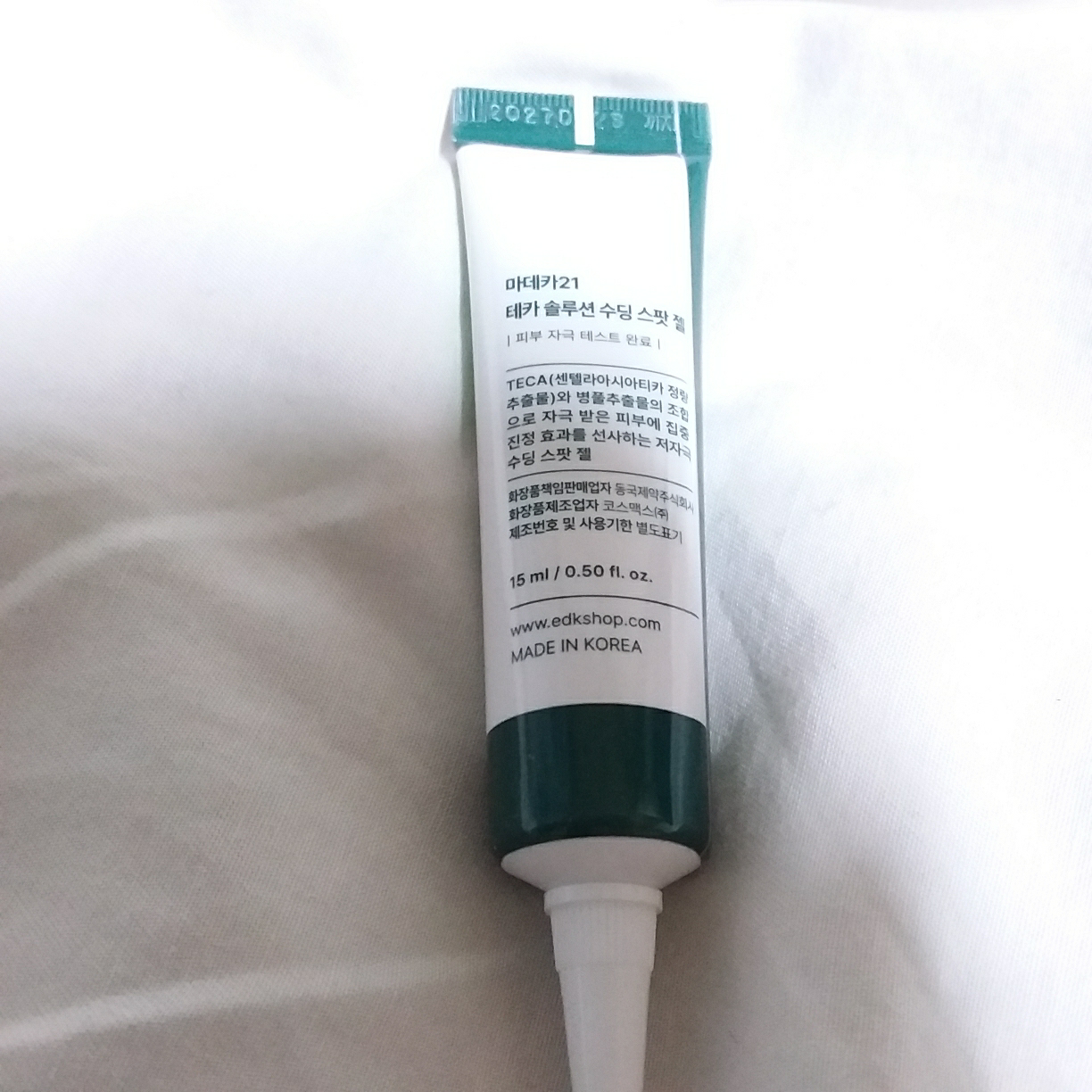 product review image