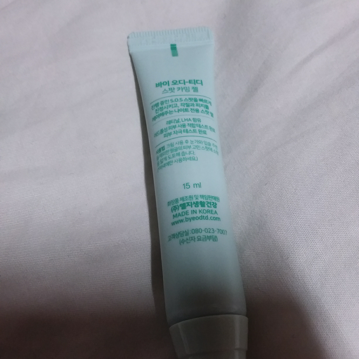 定点凸轮凝胶的真实用户使用照片
