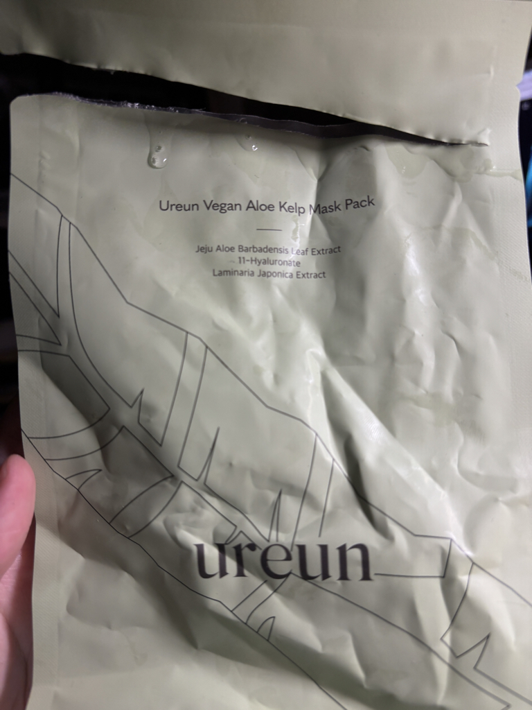 ureun 纯素食用芦荟海带面膜 common.review image