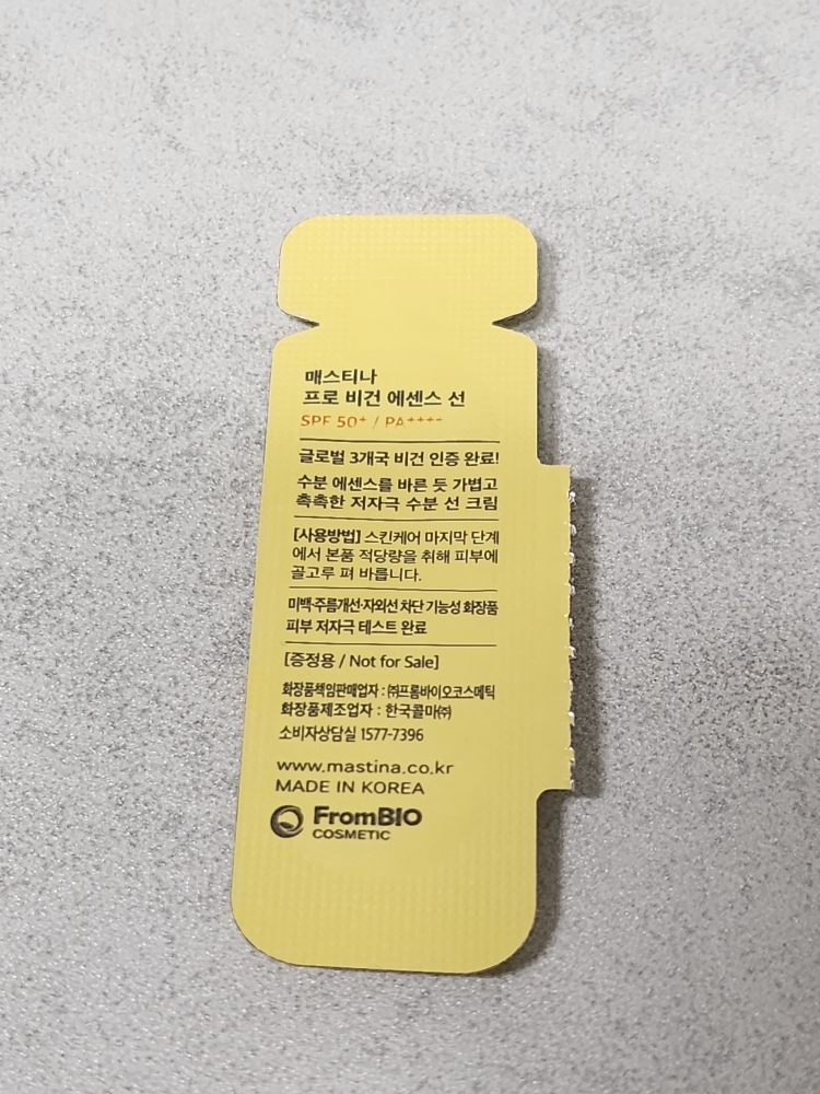 product review image