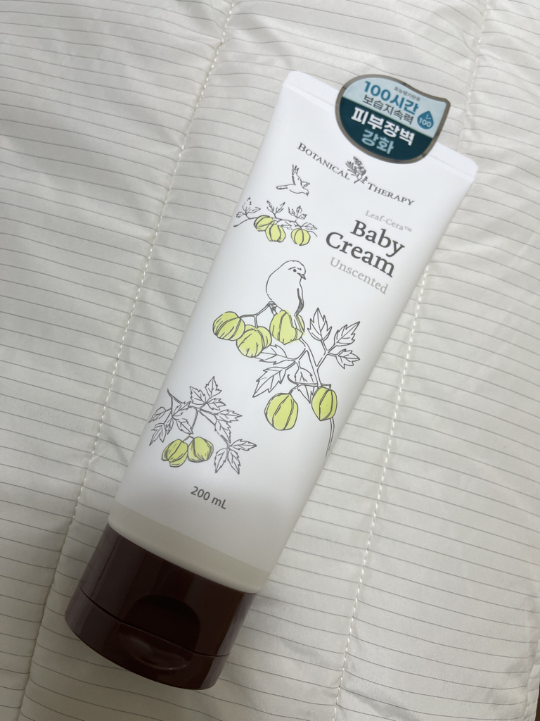보타니컬테라피 (BOTANICALTHERAPY) 아기 신생아 베이비 크림 review image