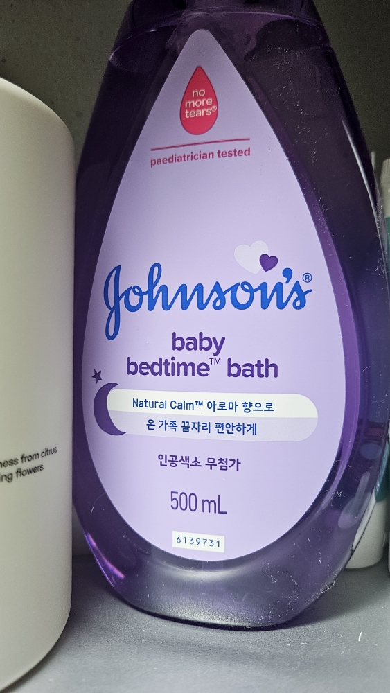 johnson'sbaby 睡前™婴儿浴 common.review image