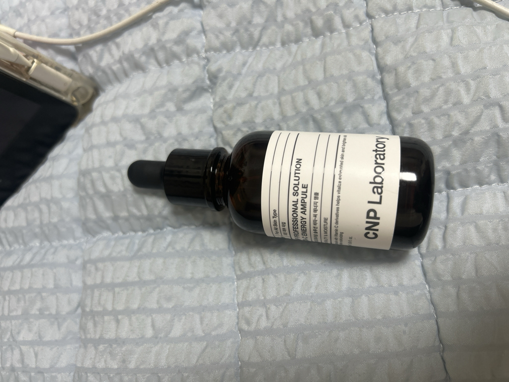 차앤박화장품 (CNPLaboratory) 프로페셔널 솔루션 비타-C 에너지 앰플 review image