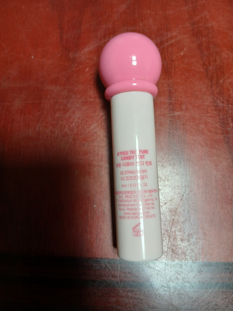 어퓨더퓨어 (A'pieuthepure) 더퓨어 캔디 틴트 [02 크크크림딸기] review image