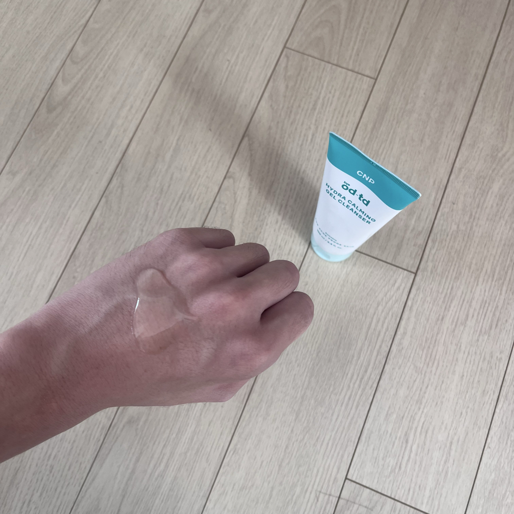product review image