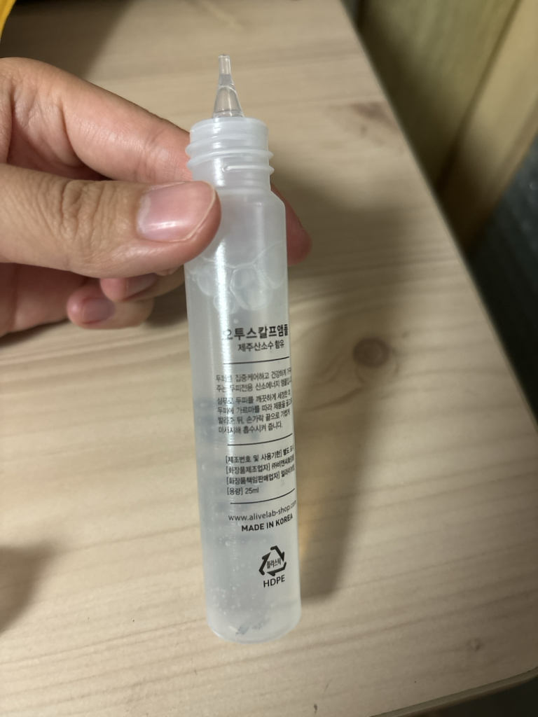 product review image