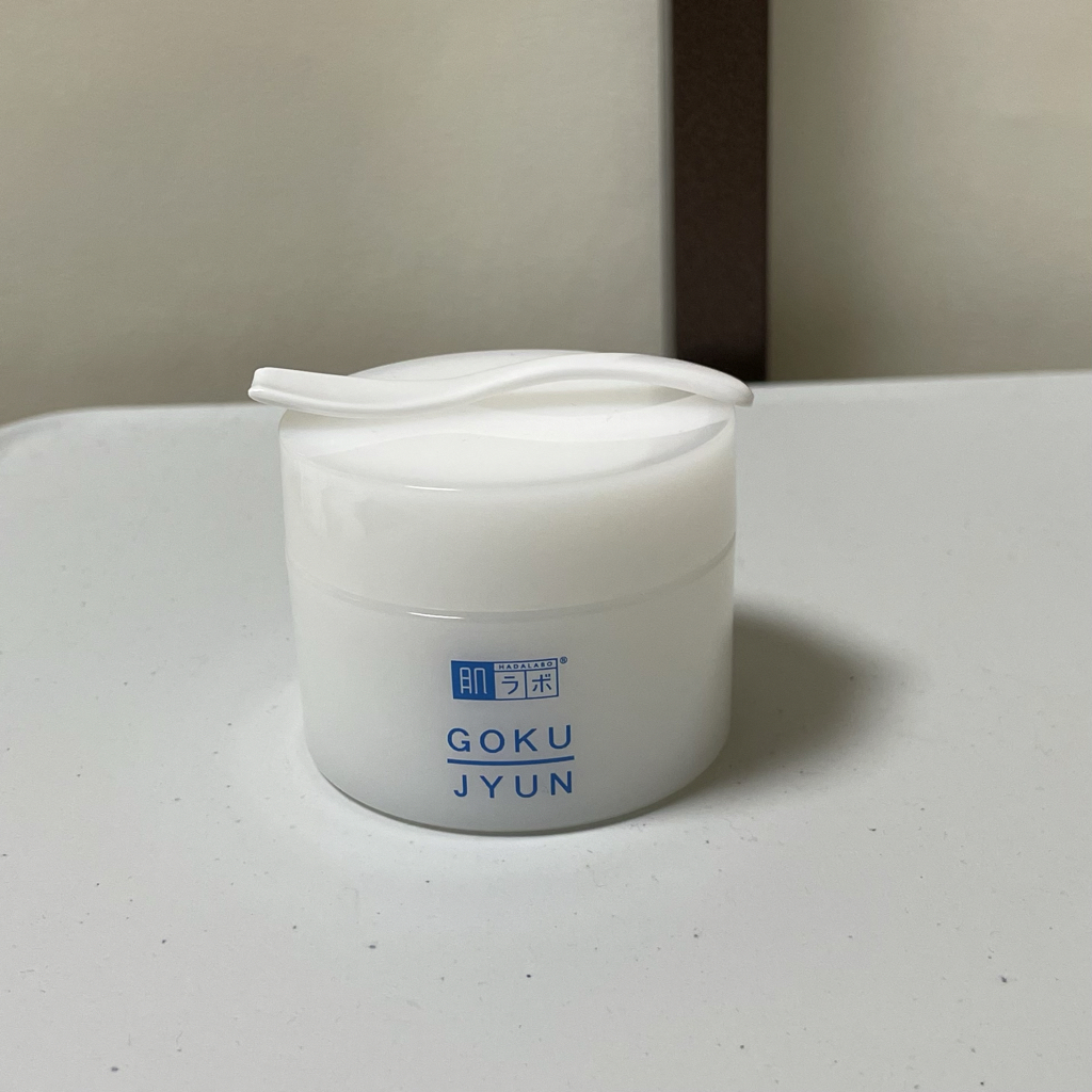 하다라보 (HADALABO) 고쿠쥰 크림 review image