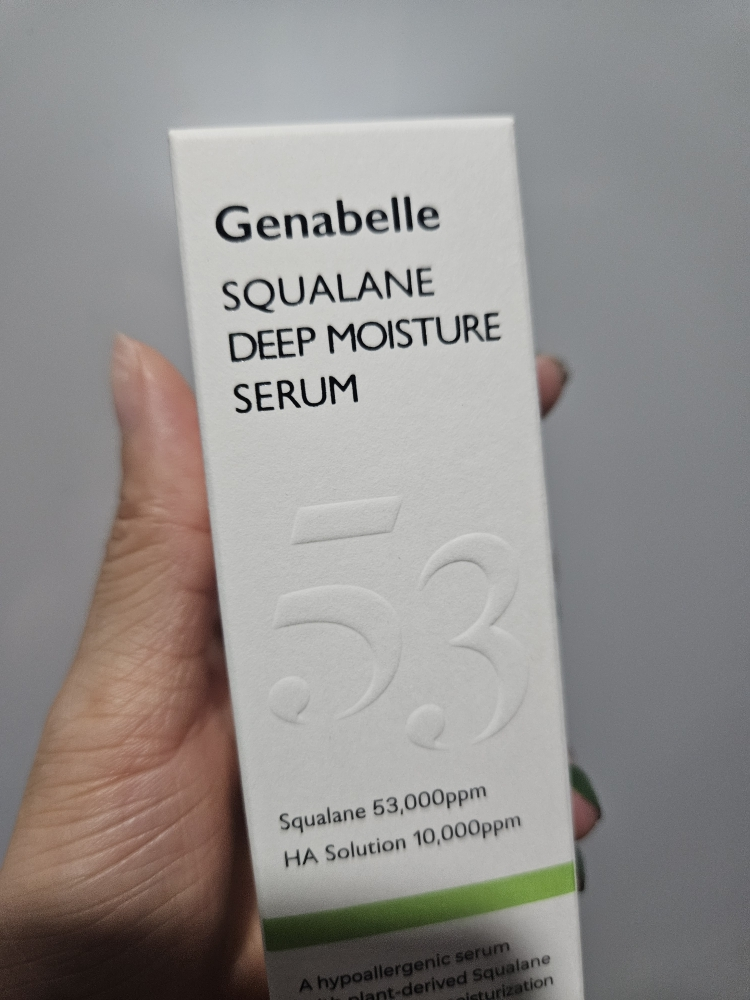 product review image