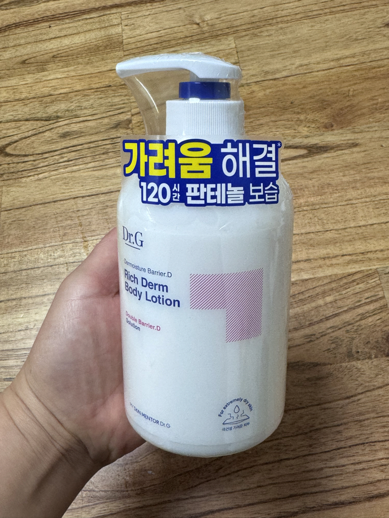 Ảnh đánh giá thực tế của người dùng về Dermosur Barrier.D Rich Body Lotion