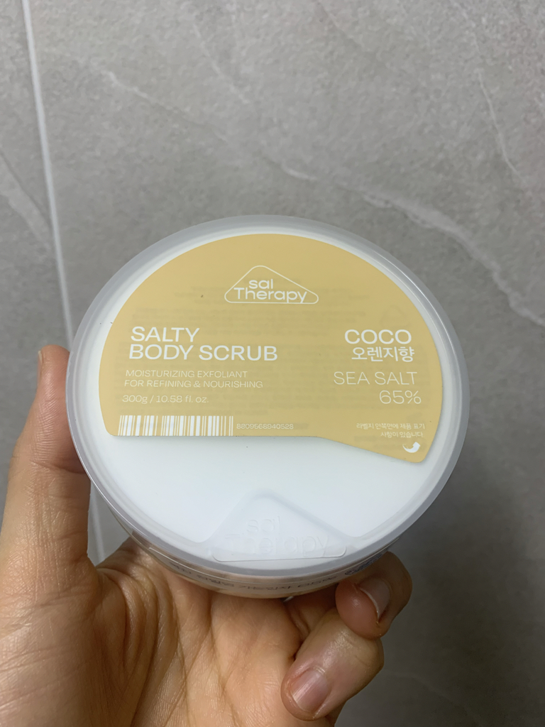 椰子身体磨砂膏的真实用户使用照片