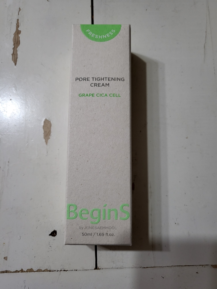 紧致面霜的真实用户使用照片