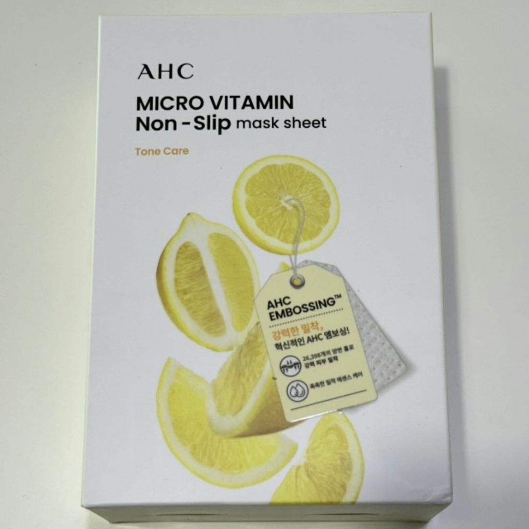 AHC (에이에이치씨) 마이크로 착붙 마스크 시트 [비타민] review image