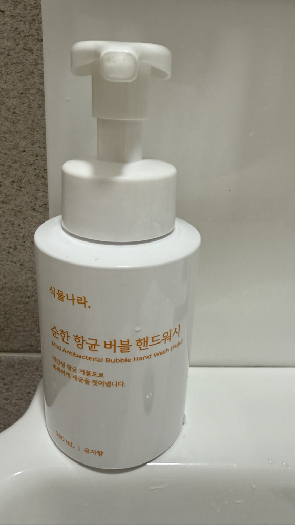 植物界 温和抗菌泡沫洗手液 [香橼香味］ common.review image