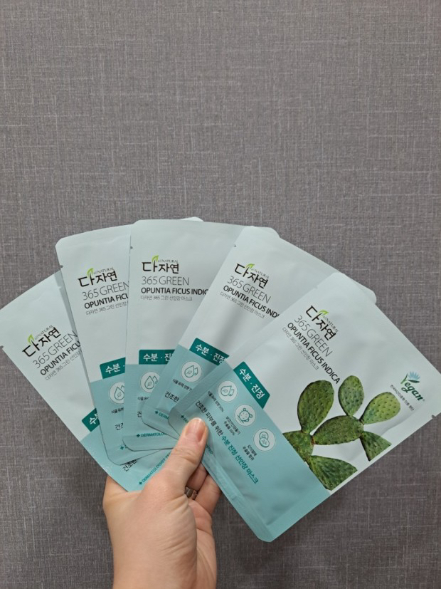 allNATURAL 365绿色面膜[仙人掌] common.review image
