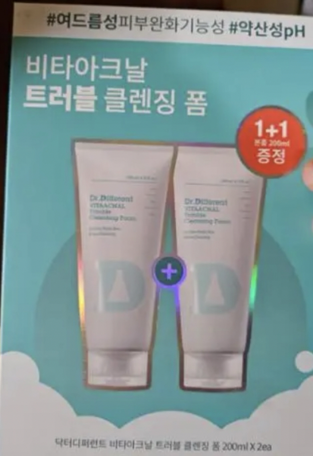 닥터디퍼런트 (Dr.Different) 비타 아크날 트러블 클렌징 폼 review image