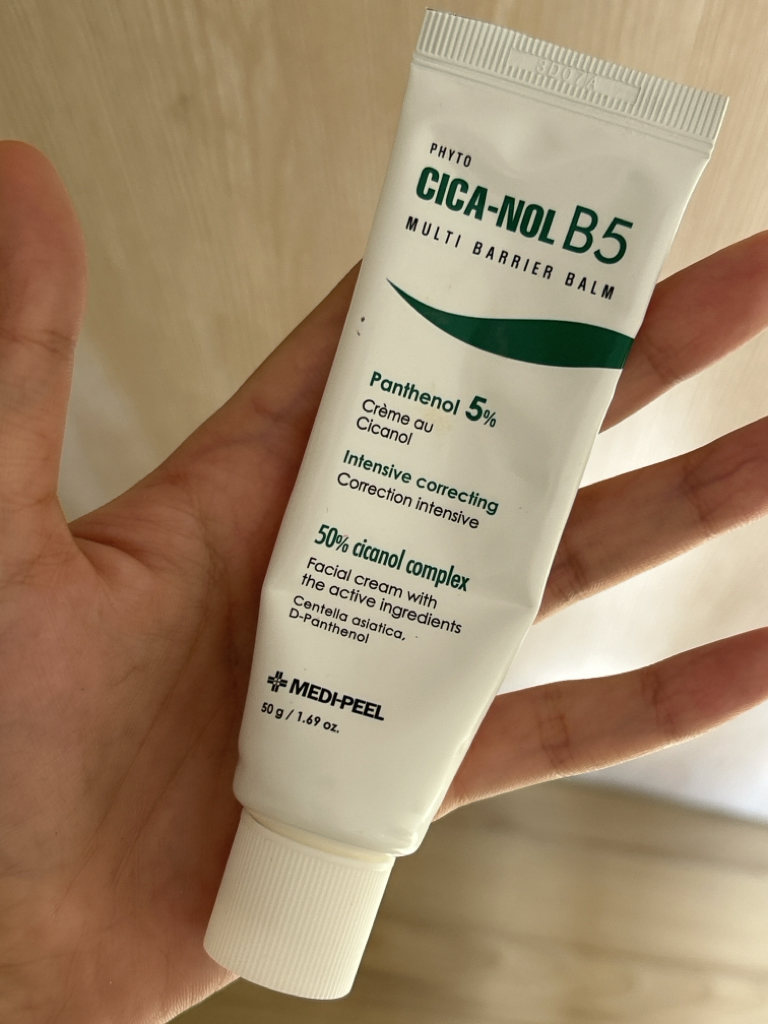 维生素B5修复面霜的真实用户使用照片