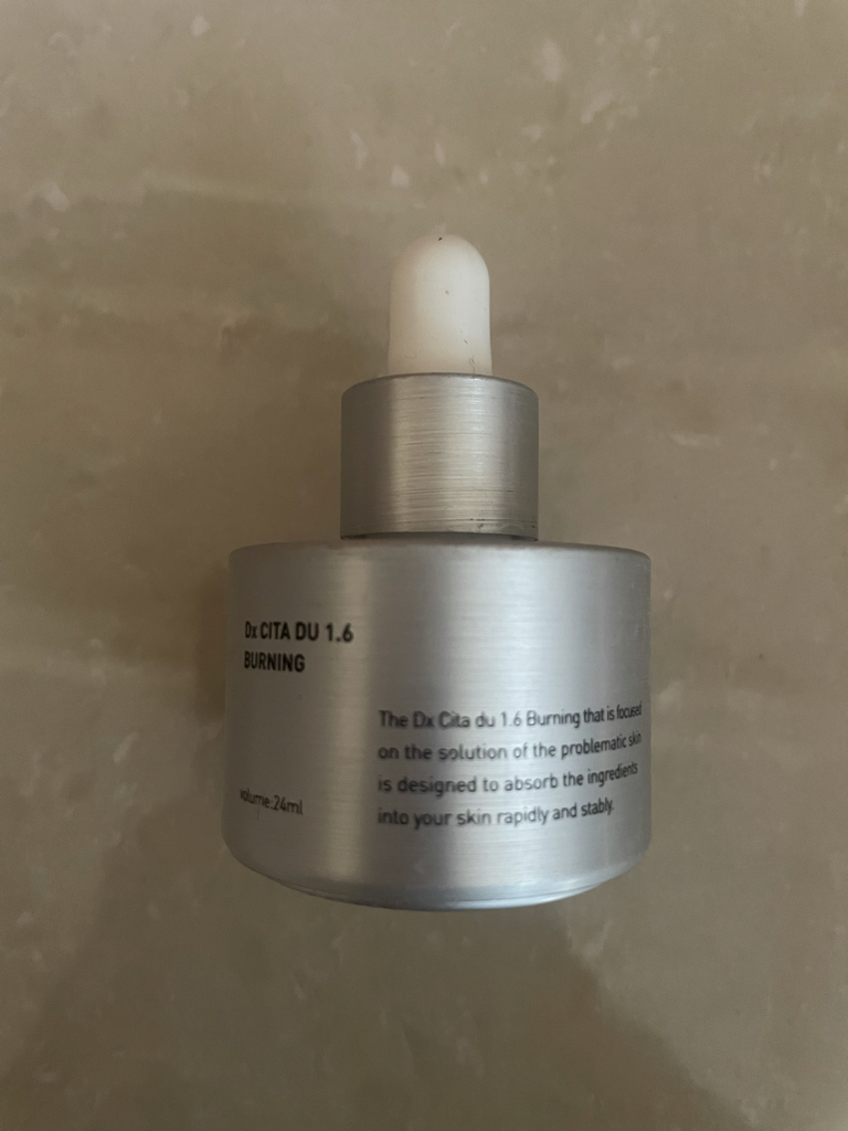 디마르3 (DEMAR3) 시타 듀 1.6 버닝 1제 review image