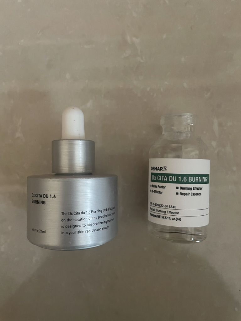 디마르3 (DEMAR3) 시타 듀 1.6 버닝 2제 review image