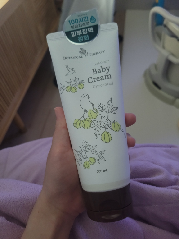 보타니컬테라피 (BOTANICALTHERAPY) 아기 신생아 베이비 크림 review image