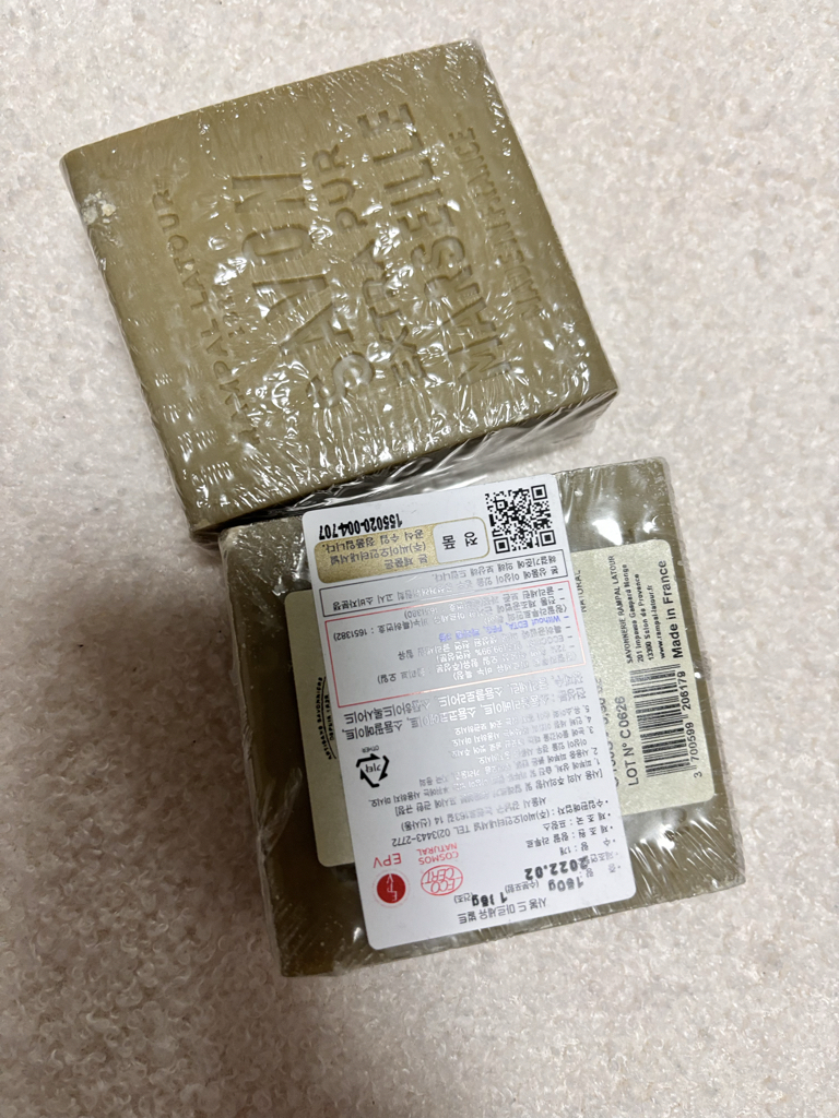 product review image