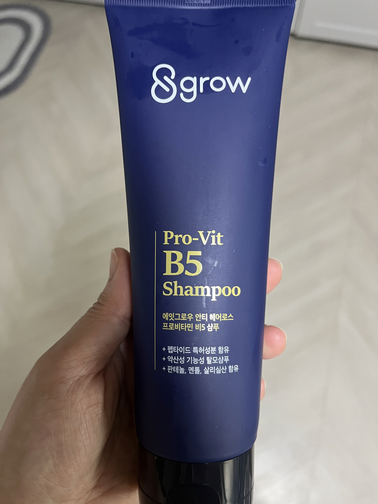 product review image