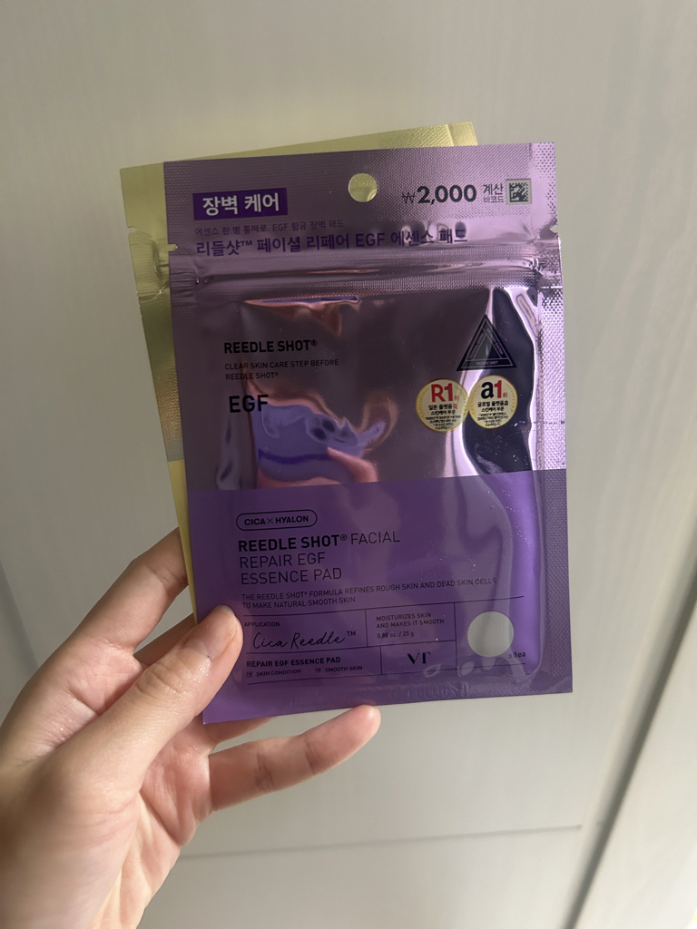 브이티코스메틱 (VTCOSMETICS) 리들샷 페이셜 에센스 패드 [리페어EGF] review image