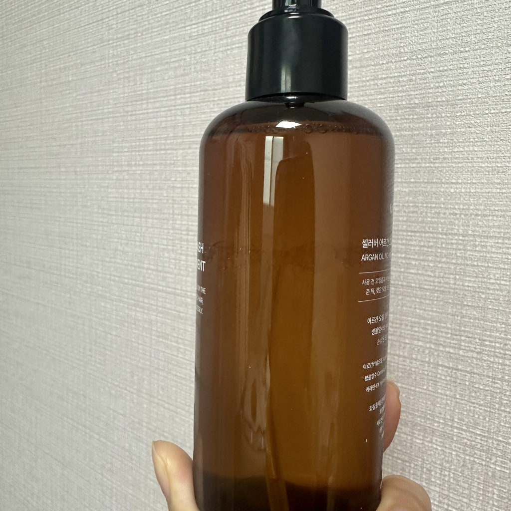 셀러버 (Celluver) 아르간 오일 노워시 앰플 트리트먼트 review image