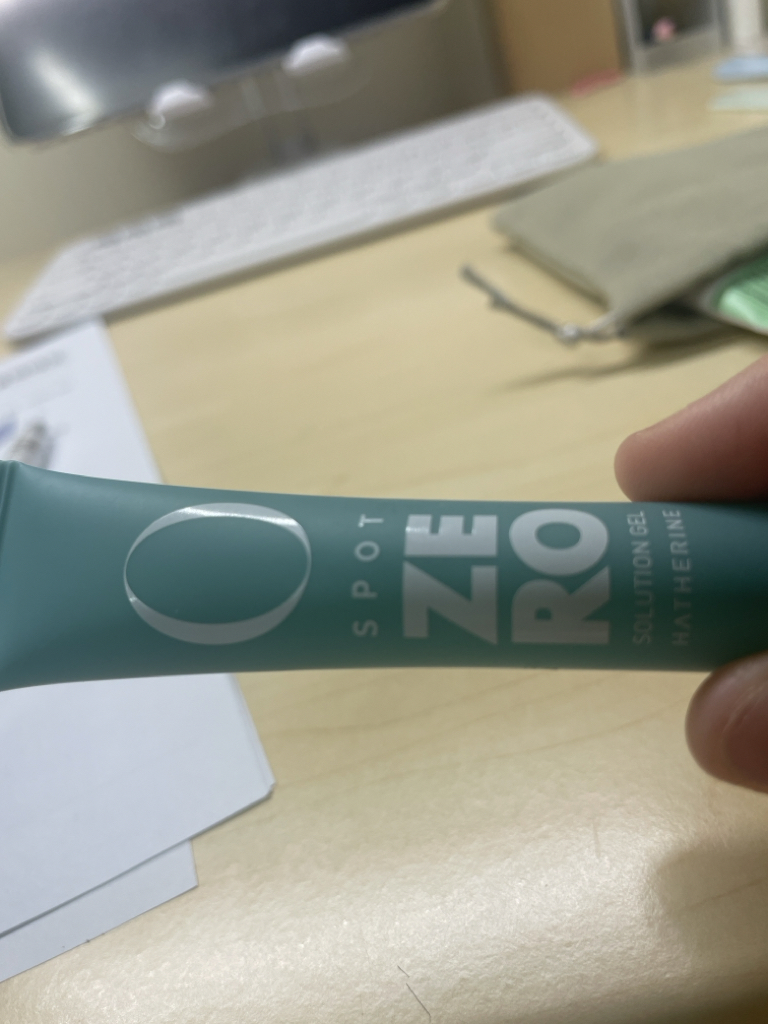 Real user review photo of Spot Care Clear Gel