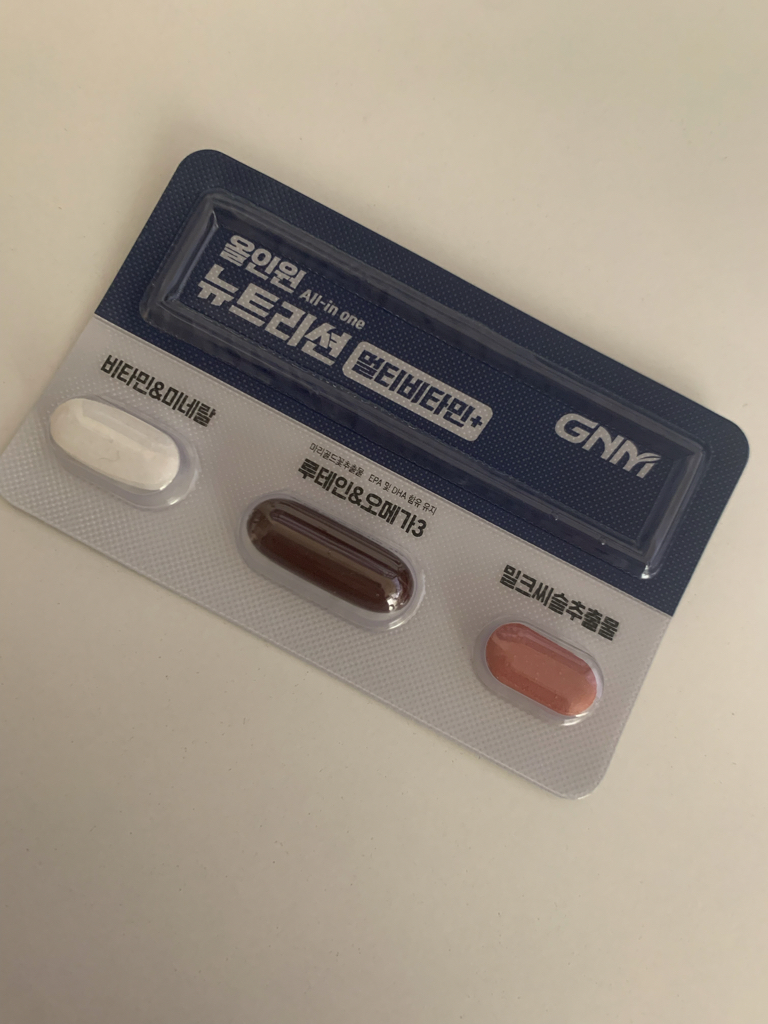 GNM (지엔엠) 올인원 뉴트리션 멀티비타민+ review image